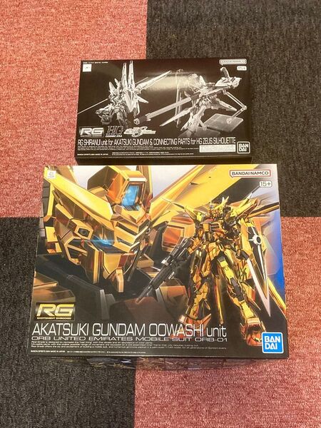 RG アカツキガンダム オオワシ装備 シラヌイパック セット未組立 機動戦士ガンダムSEED