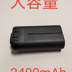 ② DJI純正 Mini/Mini2 バッテリー 大容量2400mAh 充電回数 3回