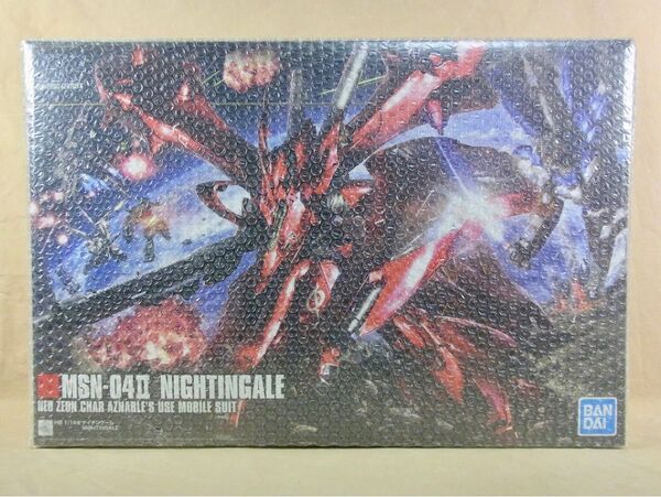 バンダイ HGUC 1/144 ナイチンゲール 未組立品!