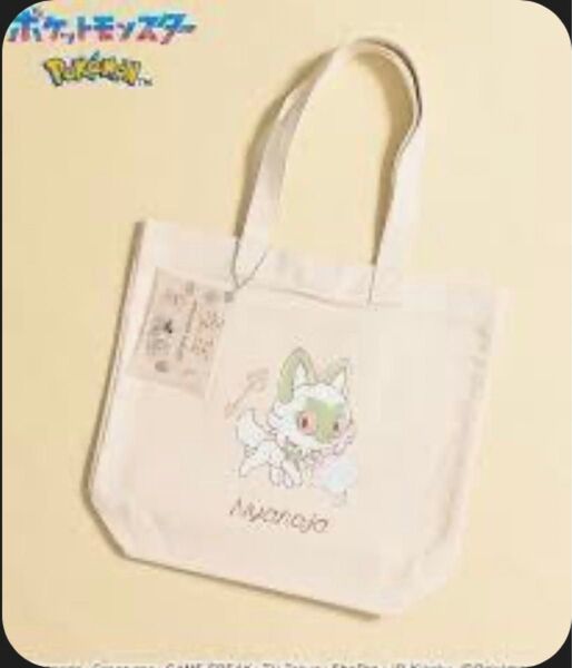 完売ニャオハ新品トートバッグHoneysハニーズ限定コラボpokemonポケモン