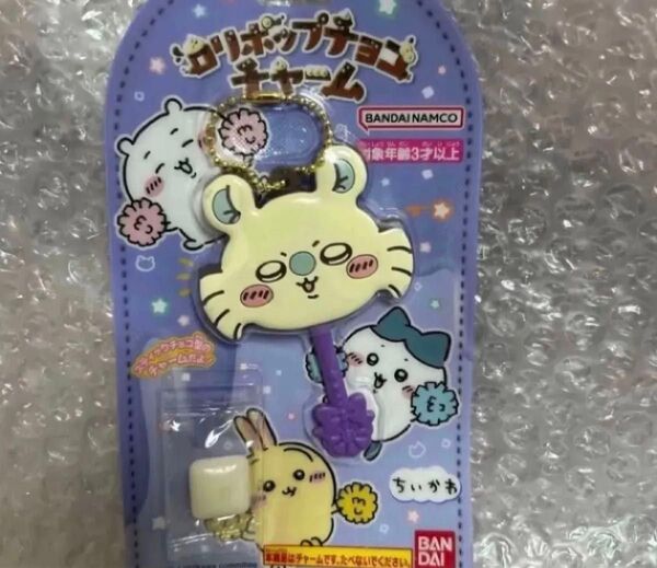 モモンガ食玩ロリポップチョコチャームちいかわバンダイ未使用キーホルダー