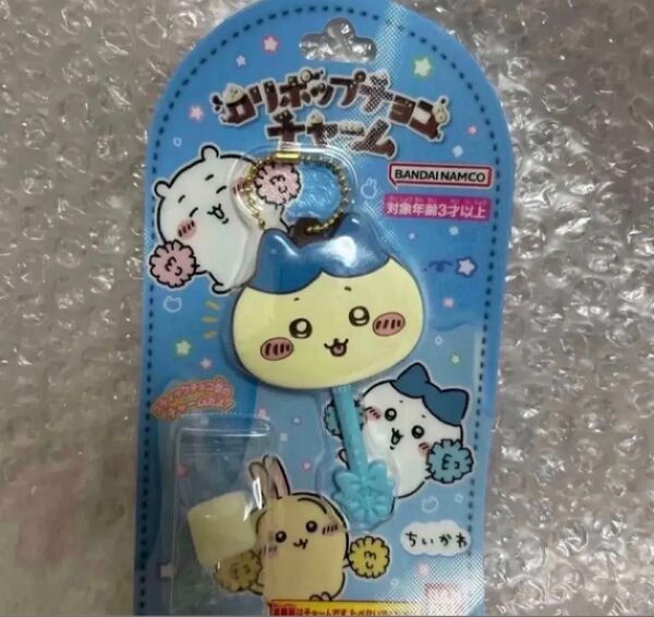 ハチワレ食玩ロリポップチョコチャームちいかわバンダイ未使用キーホルダー