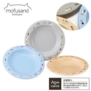 完売品もふもふ未使用マーケット新品モフサンド猫mofsand小皿プレート3枚セット抗菌加工 食洗機&電子レンジ可ぢゅの日本製Ag+