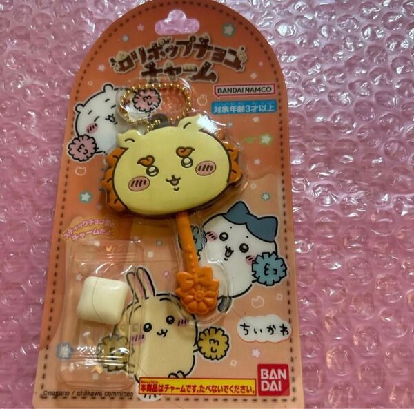 シーサー食玩ロリポップちいかわチョコチャームBANDAIバンダイ未使用キーホルダー新品