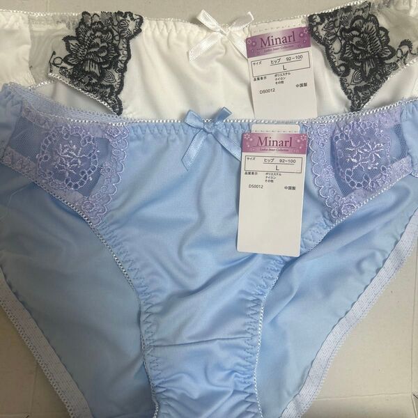 Minarlミナール新品2枚L92〜100ショーツ下着レディース未使用パンツ女性用ブルー白ホワイト清楚系