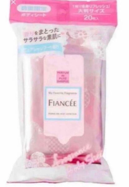 フィアンセfiance新品ピュアシャンプー制汗剤シート未使用ボディ井田ラボラトリ