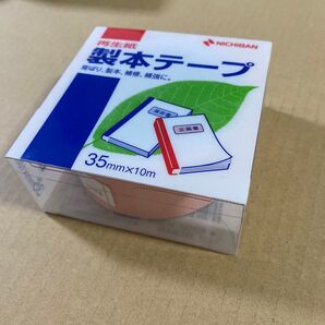 ニチバン 製本テープ 35mm×10m パステルピンク 未使用 シール 工作材料にも