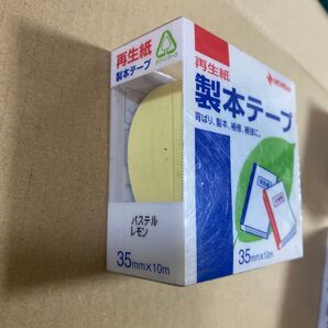 ニチバン 再生紙 製本テープ パステルレモン 35mm×10m 工作の材料にもおすすめ