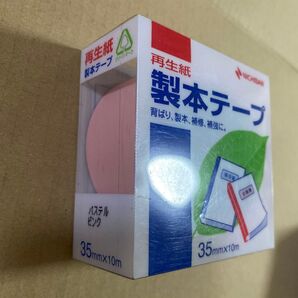 ニチバン 再生紙 製本テープ パステルピンク 35mm×10m