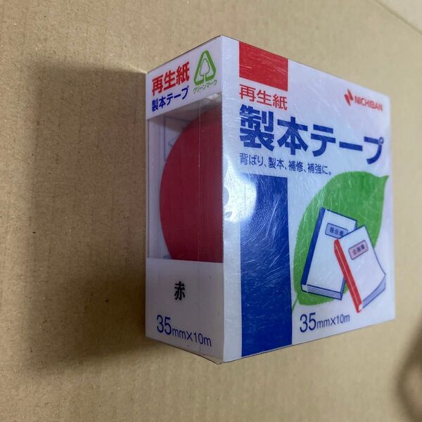 ニチバン 製本テープ 赤 35mm×10m