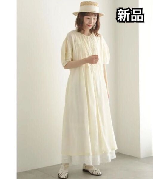 TSUHARU by Samansa Mos2 ハンドスモッキング配色ワンピース 新品
