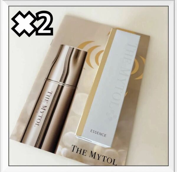大正製薬 ザ マイトルエッセンス 30mL 2箱