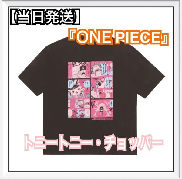 『ONE PIECE』ビックシルエットTシャツ “HEROES" トニートニー・チョッパー