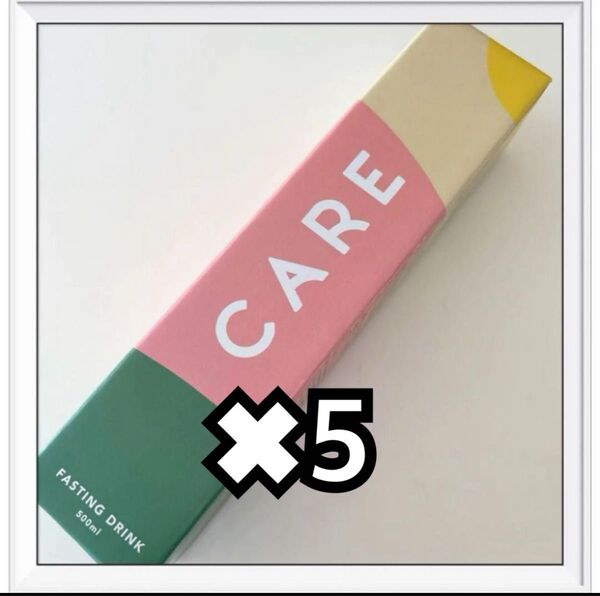 CARE オリジナル酵素ドリンク ファスティング ダイエットサポート 500mL 5本