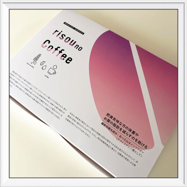 ファンファレ りそうのコーヒー 30袋 新品