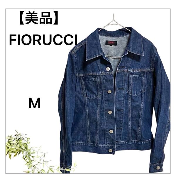 【美品】FIORUCCI デニムジャケット Gジャン ジャケット アウター レディース トップス インディゴブルー M