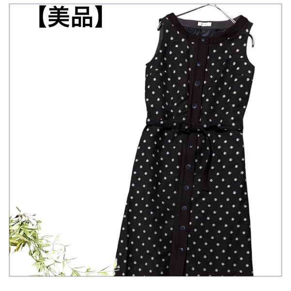 ペルルペッシュ Perle Peche ワンピース ドット柄ワンピース ノースリーブ ミモレ丈 ブラウン 白 紐付き M スカート