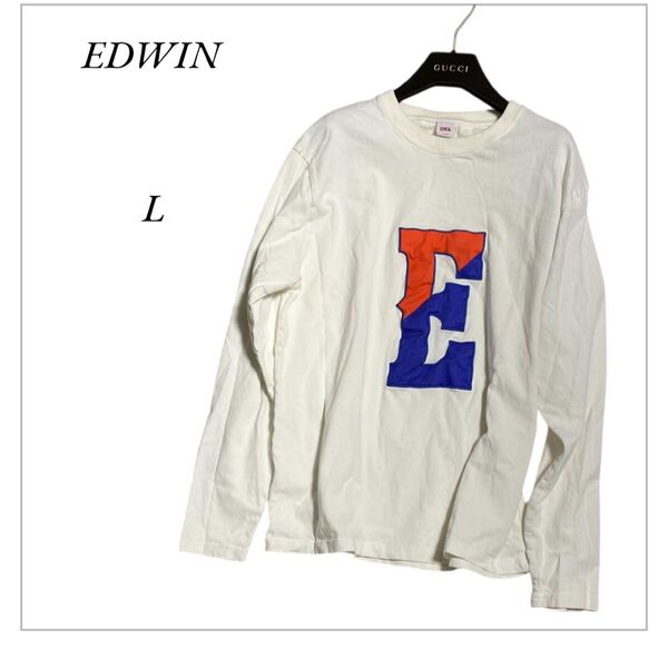 EDWIN 長袖Tシャツ 長袖 Lサイズ ホワイト シンプル ロゴTシャツ エドウィン レディース メンズ Uネック 白