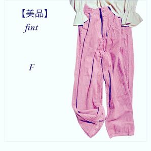 【美品】ワイドパンツ コーデュロイワイドパンツ くすみピンク パンツ ワイド スラックスパンツ イージーパンツ コーデュロイ