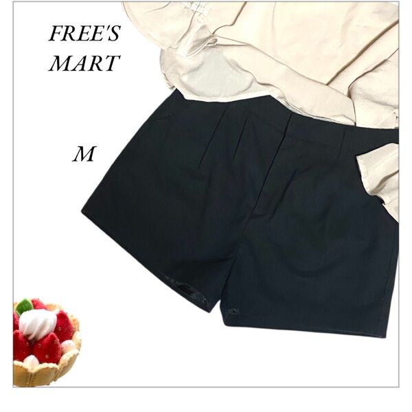 FREE'S MART ハーフパンツ ショートパンツ 黒 Mサイズ レディース パンツ 黒パンツ シンプルパンツ