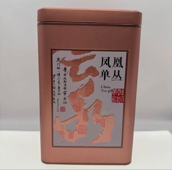 中国茶 茶 凰 鳳凰単叢 銀花香 屎香 ウーロン茶250g 烏龍茶 茶 摘みの茶葉 烏龍茶 鳳凰單樅 功夫茶