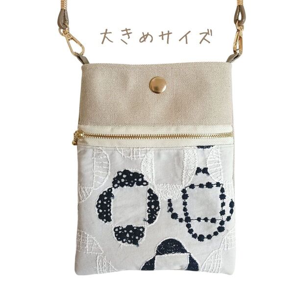 大きめスマホショルダー ハンドメイド ミナペルホネン ベロニカ 帆布 スマホポーチ ポシェット サコッシュ