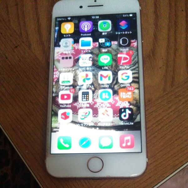 iPhone7 32gb SIMフリー