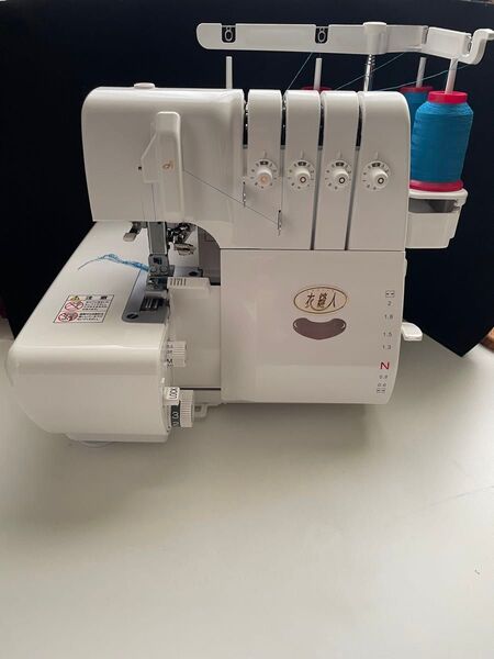 ベビーロック ロックミシン 衣縫人 BL550FN