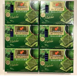 森永 カレドショコラ 旨みあふれる抹茶 6箱