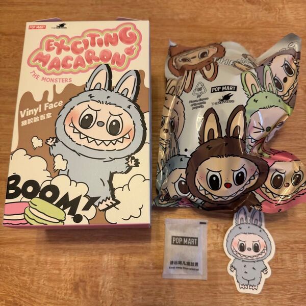 ポップマート ラブブ THE MONSTERS Sea Salt Coconut
