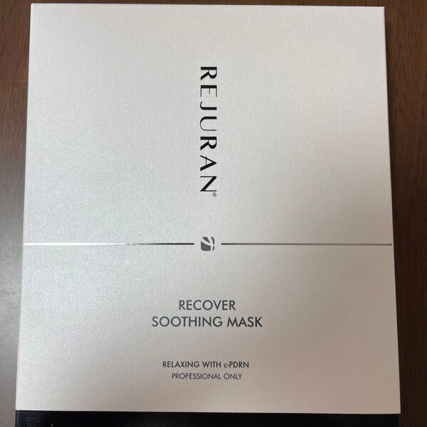 REJURAN リジュラン Recover Soothing Mask 5枚入り