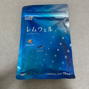 レムウェル 15日分賞味期限 2026.3 新品未開封品#レムウェル#サプリメント