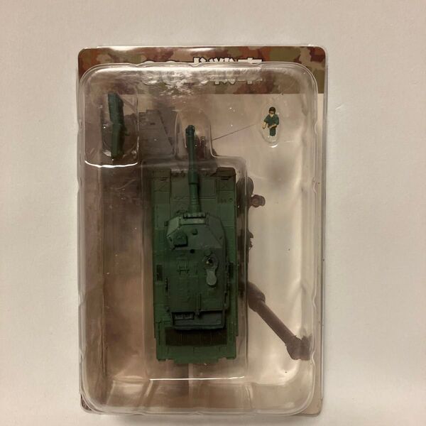 90式戦車 1/144 単色迷彩 戦車長付 ワールドタンクミュージアム 大戦略エディション 陸上自衛隊