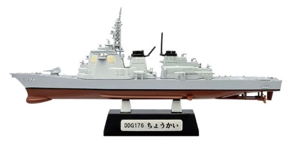 DDG176 護衛艦 ちょうかい 1/1250 フルハルver.エフトイズ 現用艦船キットコレクション5 海上自衛隊 佐世保基地