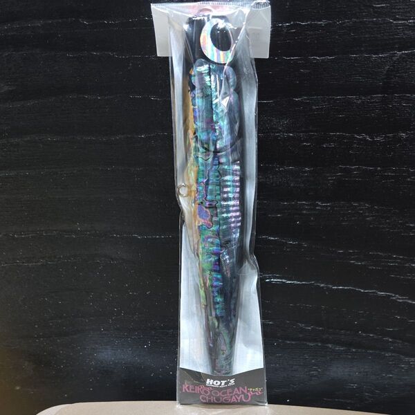 HOT'S ケイコオーシャン チャガユ 225mm130g メキシコアワビ 1本
