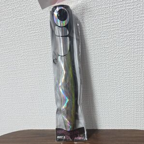 HOT'S KEIKO OCEAN BULL 230mm105g ホログリーン