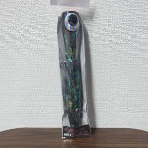 HOT'S KEIKO OCEAN BULL 230mm105g ニュージーランド