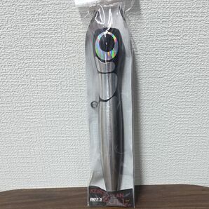 HOT'S KEIKO OCEAN BULL 200mm85gアルミカタクチ
