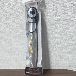 HOT'S KEIKO OCEAN BULL 200mm85gホロピンク