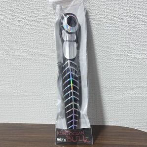HOT'S KEIKO OCEAN BULL 200mm85gホロブラックボーン