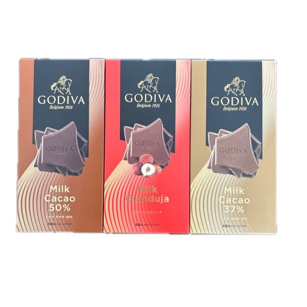 GODIVA タブレットミルクチョコレート3点セット ゴディバ 板チョコ