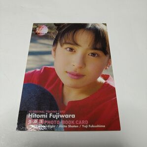 BOMB トレカ 藤原ひとみ
