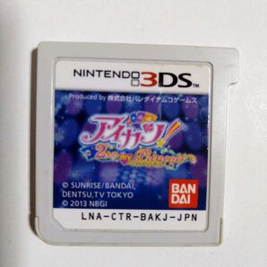 ニンテンドー 3DS アイカツ!2人のmy princess ソフトのみ