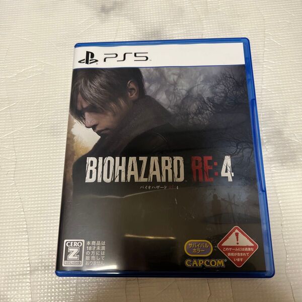 バイオハザードRE4 PS5 パッケージ版