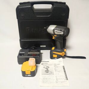 Panasonic EZ7206P-DC10.8/12V インパクトドライバー