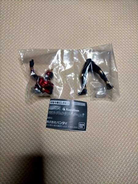 HG レジェンドライダーvol.2 仮面ライダークウガ ガシャポン ガチャ フィギュア
