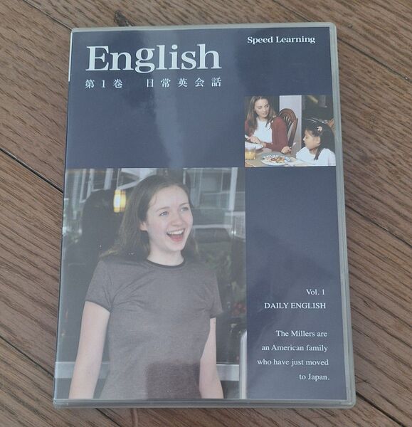 Speed Learning English CD25枚組 日常英会話 送料込み