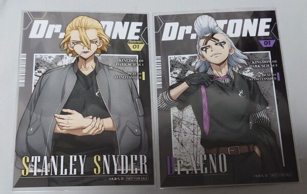Dr.STONE 109コラボ 特典ポストカード スタンリー・ゼノ