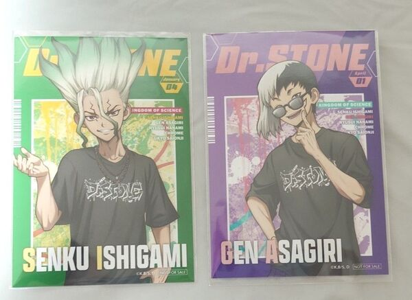 Dr.STONE 109コラボ 特典ポストカード 千空、ゲン