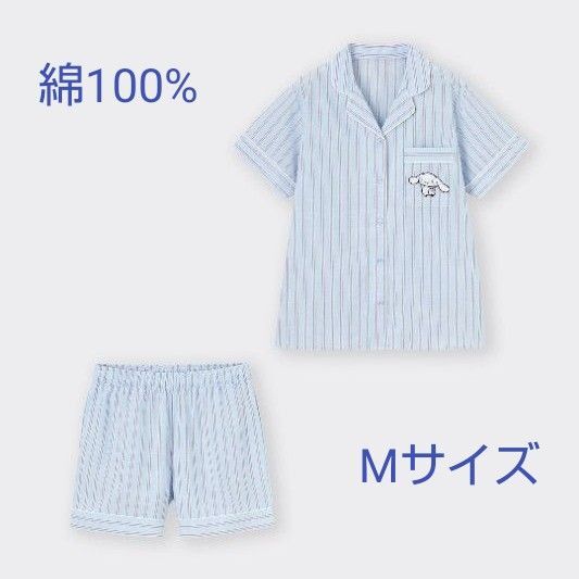 GU 新品未使用タグ付き サンリオ コットンパジャマ シナモロール 半袖 ショートパンツ 綿100% コットン パジャマ 寝間着